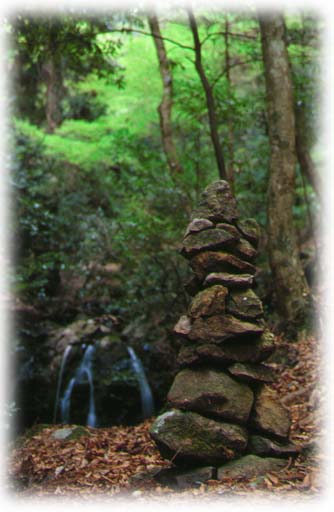 waterfall cairn